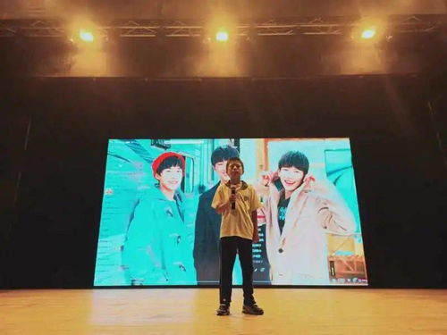 放飞青春 逐梦前行——漳浦达志中学八年级东南花都研学实践活动侧记